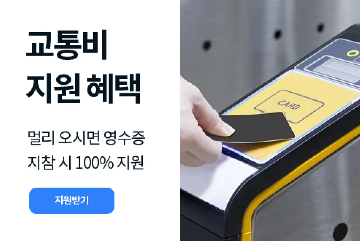 인천중고차추천 매물 사진 7 - 2000년 89,247km