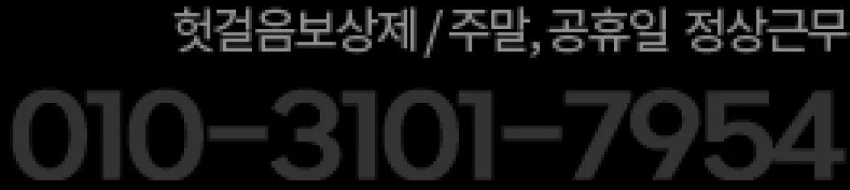 인천중고차추천 매물 사진 1 - 2021년 45,321km